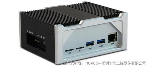 助力构建5G物联网，华北工控打造智慧灯杆专用计算机产品方案