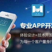 鞍山市长青科技产品制造开发公司 机械与数字融合的智能制造先锋